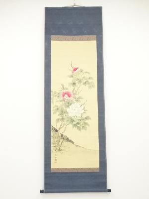 馬場渓仙筆　牡丹　肉筆絹本掛軸（保護箱）